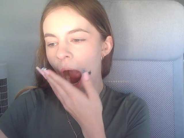 AriaModel online show from July 27, 4:23 pm