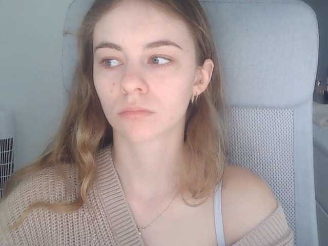 AriaModel online show from July 29, 7:26 am