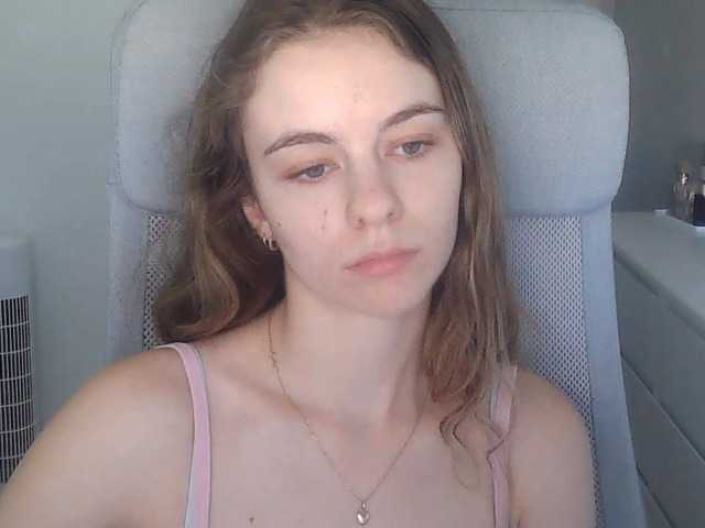 AriaModel online show from July 30, 11:39 am