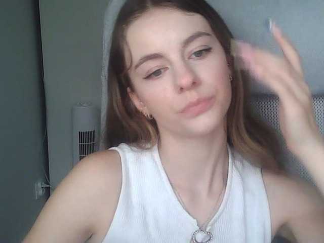 AriaModel online show from August 10, 4:30 pm