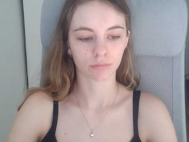 AriaModel online show from August 11, 7:32 am