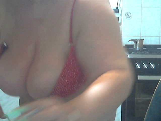 AriannaMilf online show from July 25, 11:42 pm