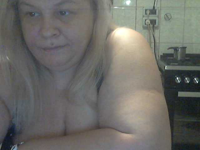 AriannaMilf online show from July 26, 8:25 pm