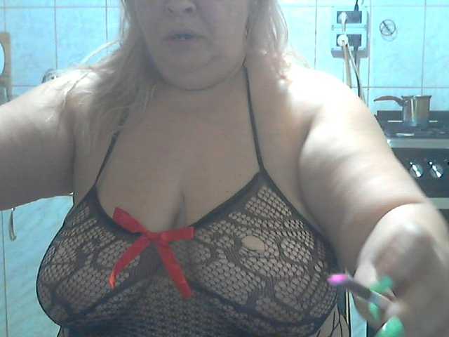 AriannaMilf online show from July 29, 10:50 pm