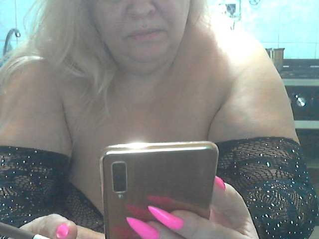 AriannaMilf online show from August 9, 6:31 pm