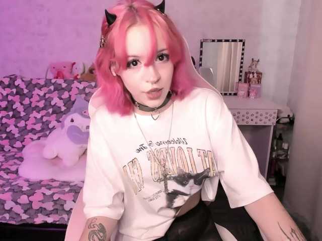 Ariel-Pika online show from August 5, 9:51 am