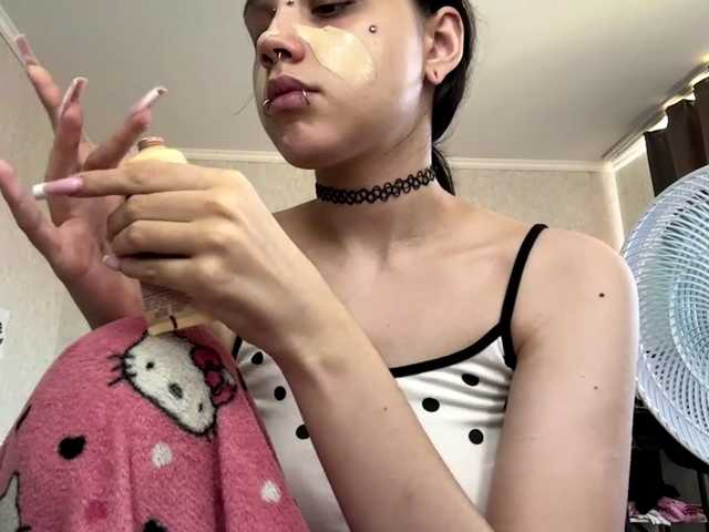 ArlaReily online show from August 3, 1:18 pm