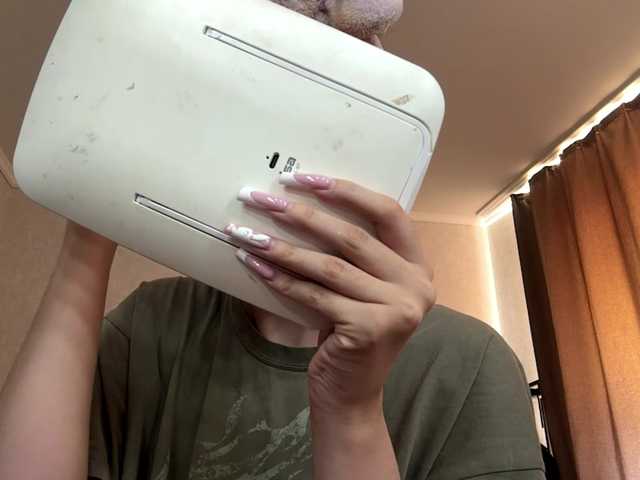 ArlaReily online show from August 13, 9:56 am