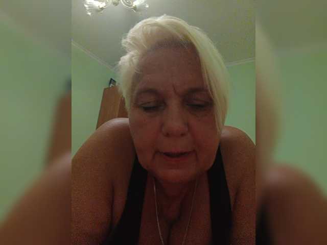 Arlisaac online show from July 6, 9:07 pm