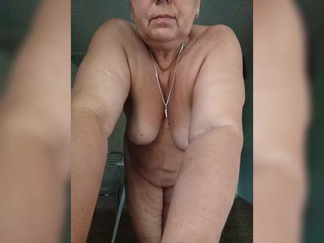 Arlisaac online show from July 12, 8:26 pm