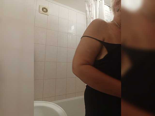 Arlisaac online show from July 15, 2:23 am