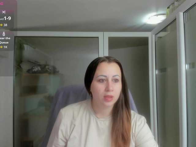 Aryanette online show from August 13, 7:39 pm