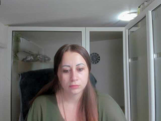 Aryanette online show from August 14, 6:55 pm