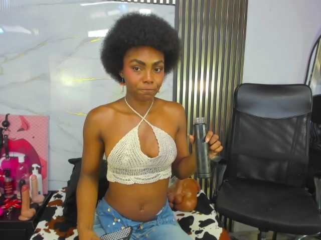Ashazuri online show from August 4, 1:52 pm