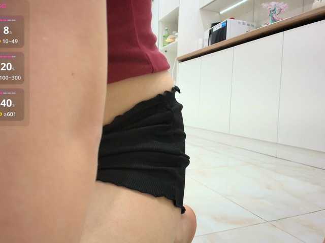 AsianJenny online show from August 12, 6:43 pm