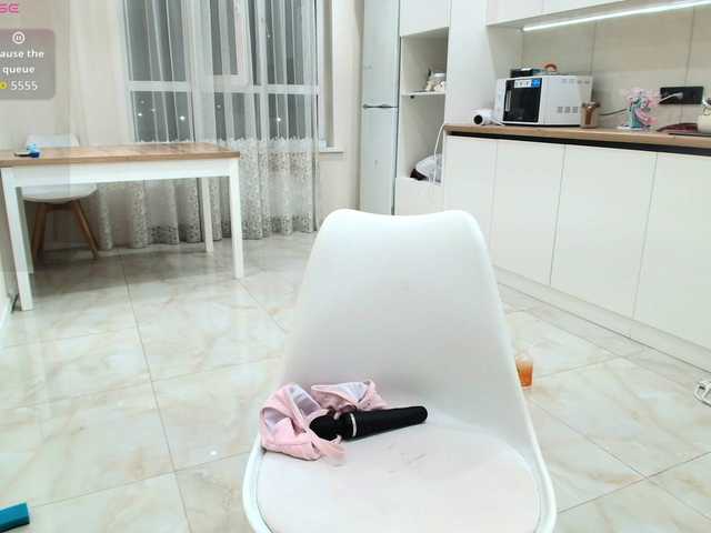 AsianJenny online show from August 13, 7:50 pm