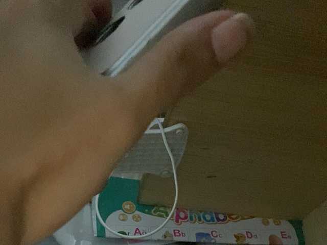 Asiankitties online show from August 12, 6:49 am