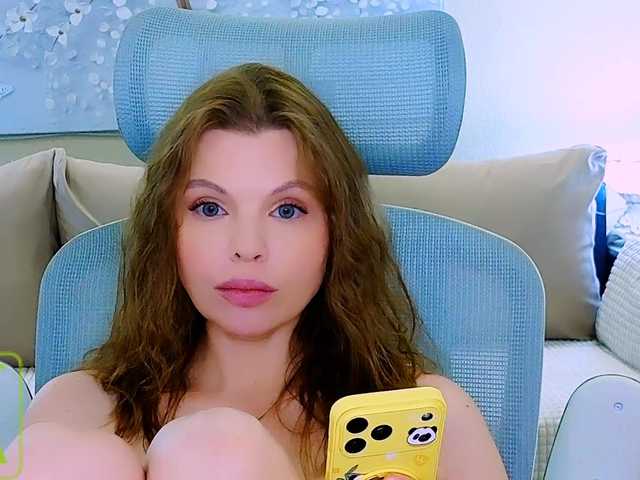 AureliaFly online show from August 2, 7:21 pm