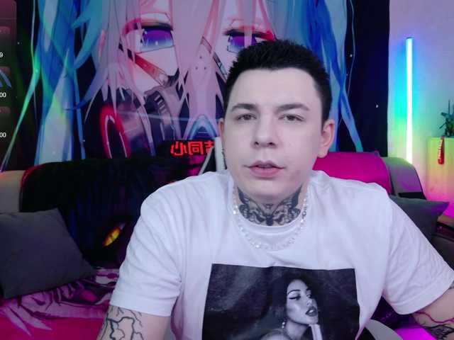 Aurora-Natsuki online show from August 2, 9:49 am