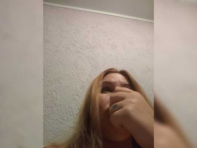 AvaQueen online show from August 24, 9:11 pm