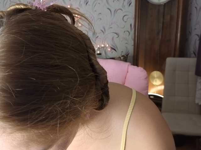 AvaQueen online show from September 6, 6:25 pm