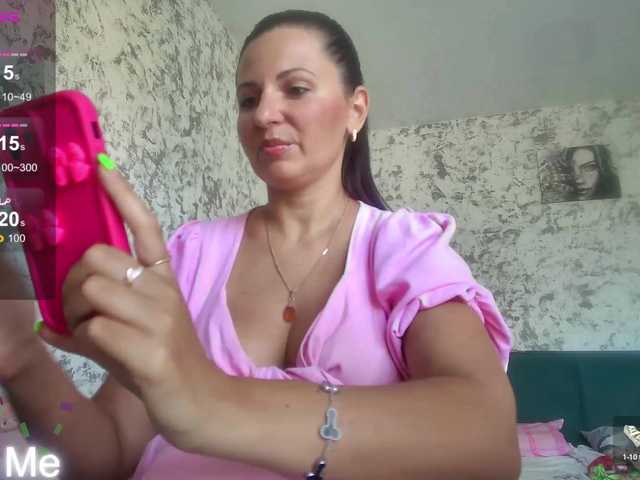 MistressM online show from August 2, 1:29 pm