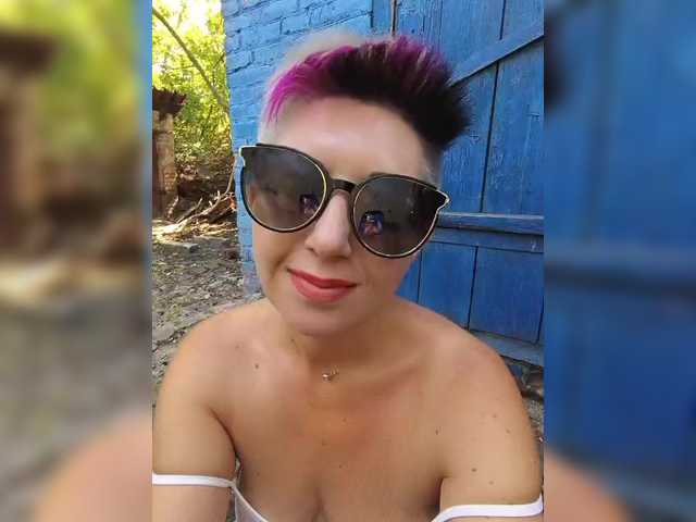    ---    online show from August 11, 3:08 am