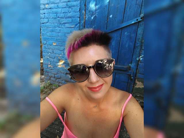    ---    online show from August 12, 3:20 am