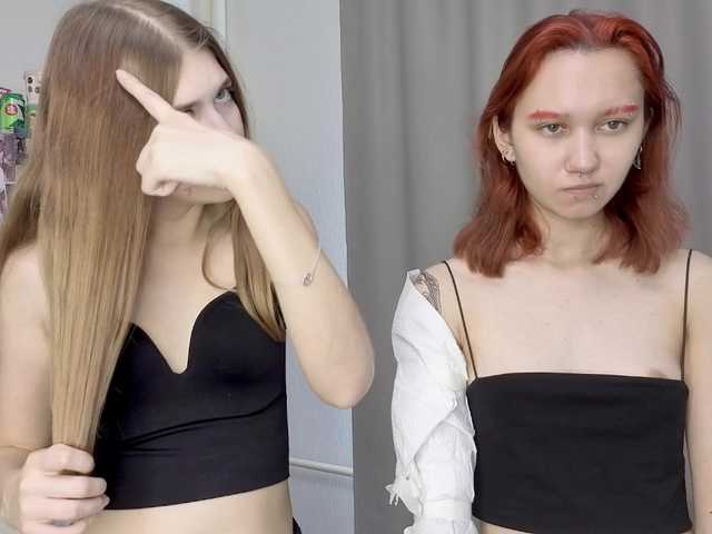 BabyGolly online show from August 12, 4:59 am