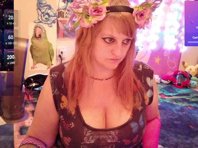 BabyZelda online show from August 3, 10:00 am