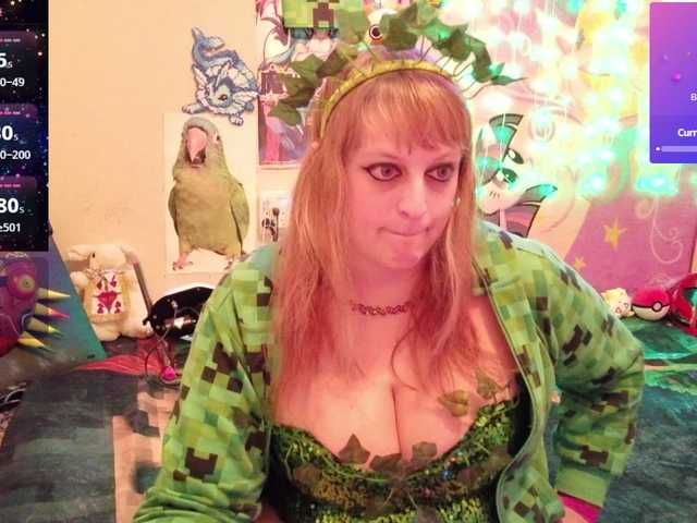 BabyZelda online show from August 8, 3:17 am