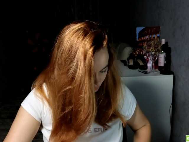 BadGirl2609 online show from July 7, 10:46 pm