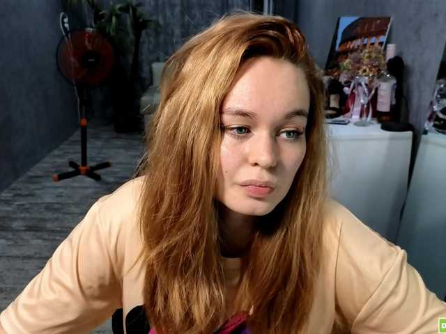 BadGirl2609 online show from July 16, 10:21 pm