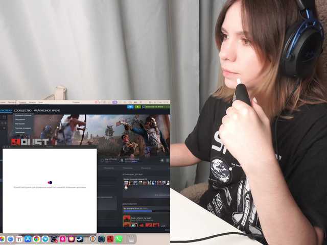 BaeBunny online show from August 11, 4:20 pm
