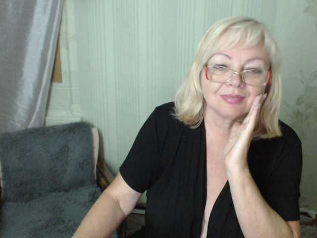 BarbaraBlondy online show from August 13, 9:07 pm