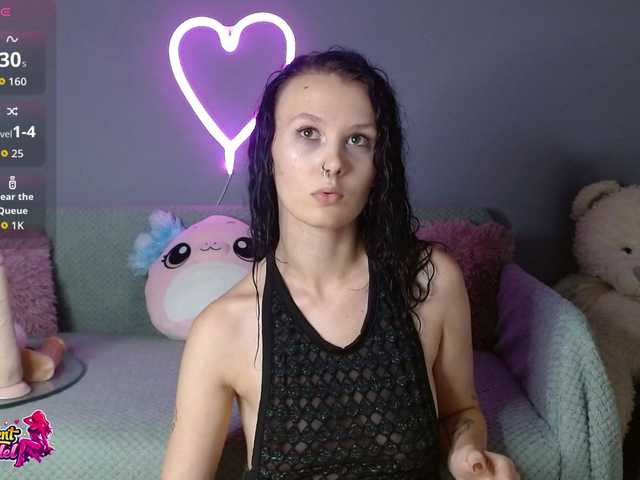 BeaDoll online show from July 25, 12:14 am