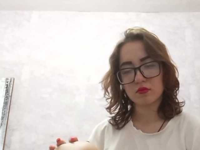 BeaHounchell online show from July 26, 11:04 am