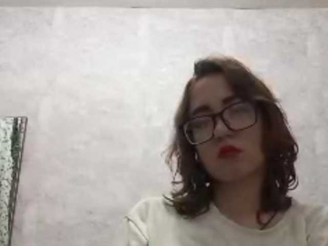 BeaHounchell online show from July 26, 1:49 pm