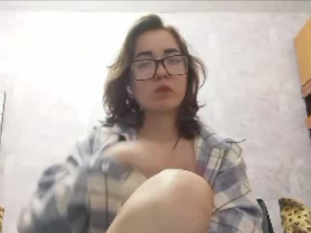 BeaHounchell online show from July 29, 10:11 am