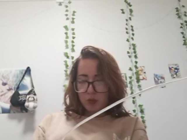 BeaHounchell online show from August 1, 10:43 am
