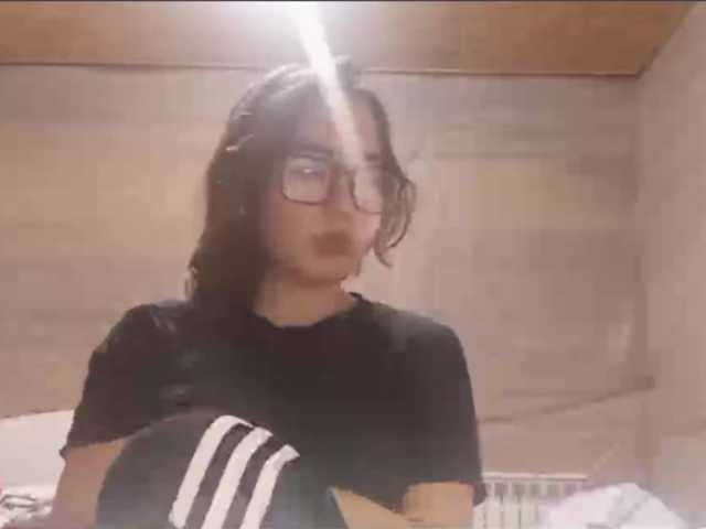 BeaHounchell online show from August 3, 1:51 pm