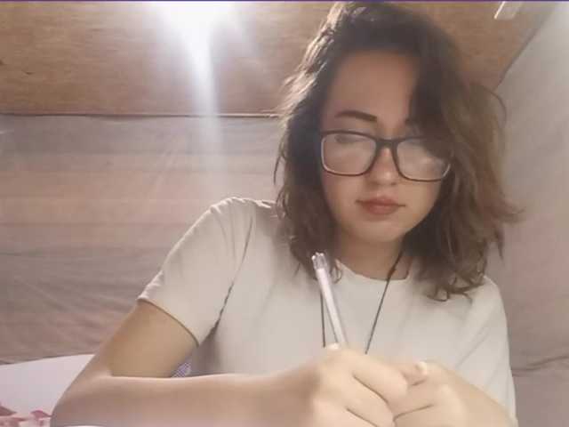 BeaHounchell online show from August 10, 1:34 pm