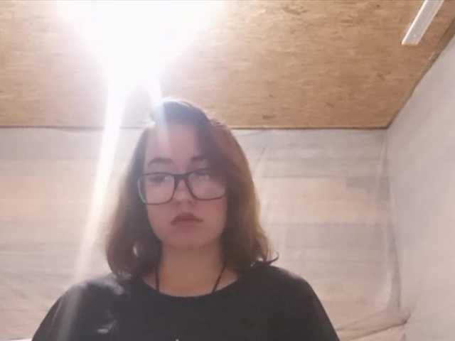 BeaHounchell online show from August 13, 2:31 pm
