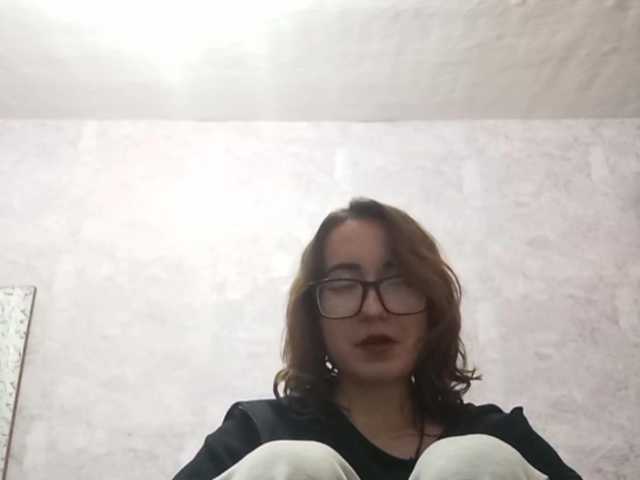 BeaHounchell online show from August 15, 11:58 am
