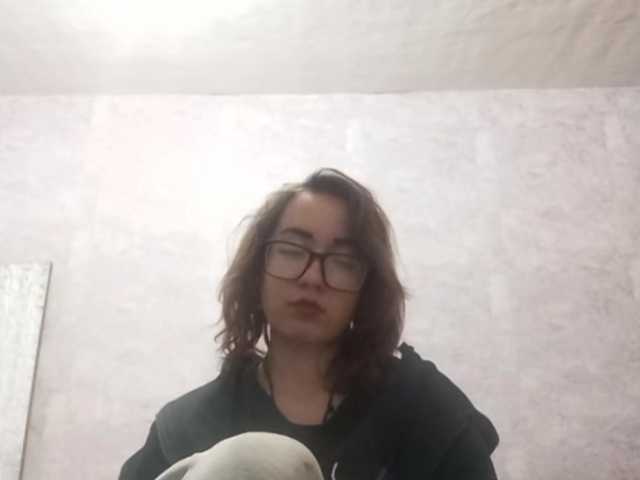 BeaHounchell online show from August 16, 9:24 am