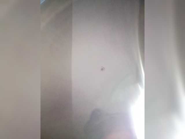 BeautifulGia online show from August 2, 11:11 pm