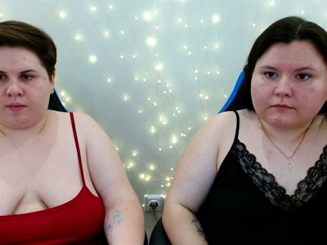 BeckyAndEllen online show from August 2, 7:10 pm