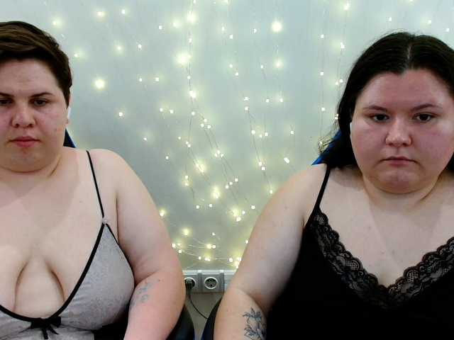 BeckyAndEllen online show from August 6, 10:03 am