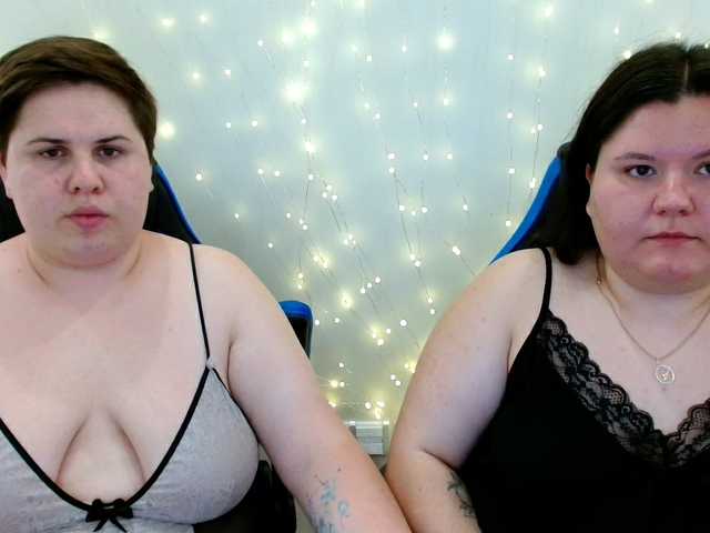 BeckyAndEllen online show from August 7, 3:12 pm