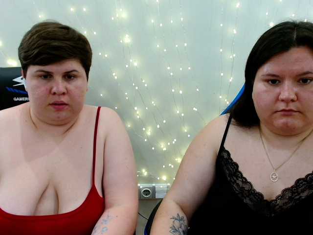 BeckyAndEllen online show from August 8, 12:49 pm